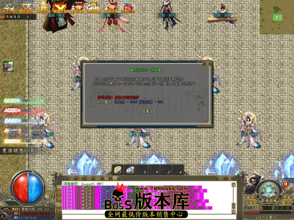Images92压缩后.JPG