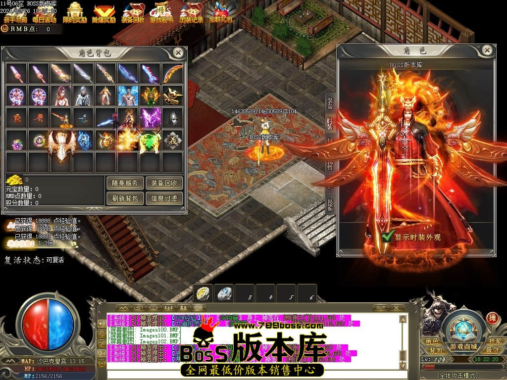 Images103压缩后.JPG