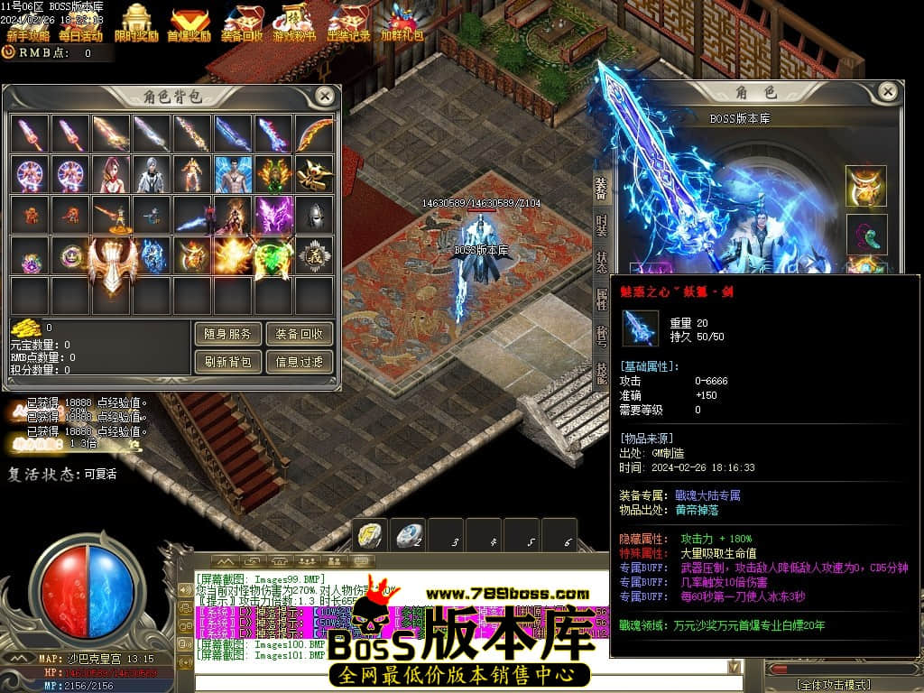 Images102压缩后.JPG