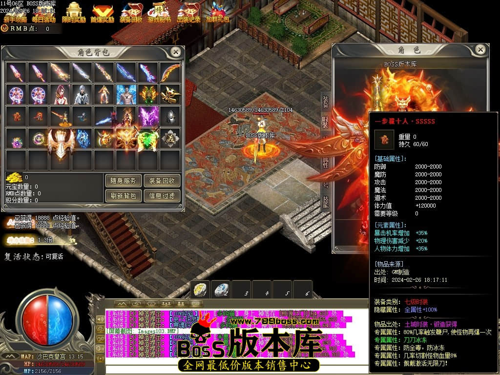 Images104压缩后.JPG