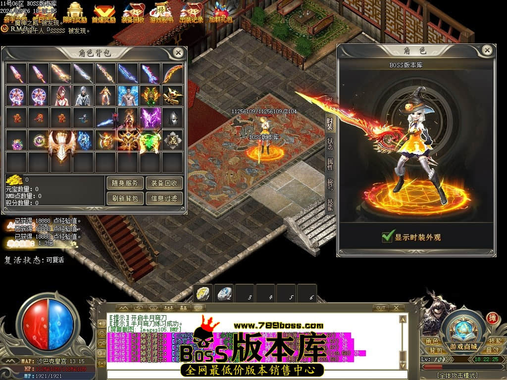 Images106压缩后.JPG