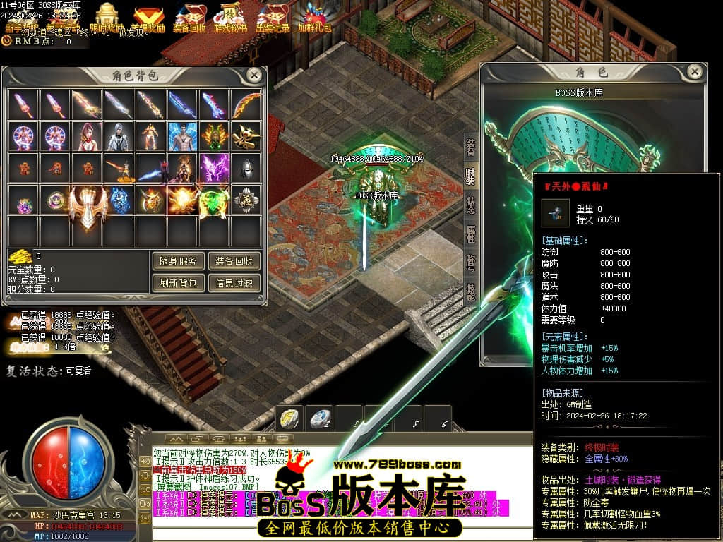 Images108压缩后.JPG