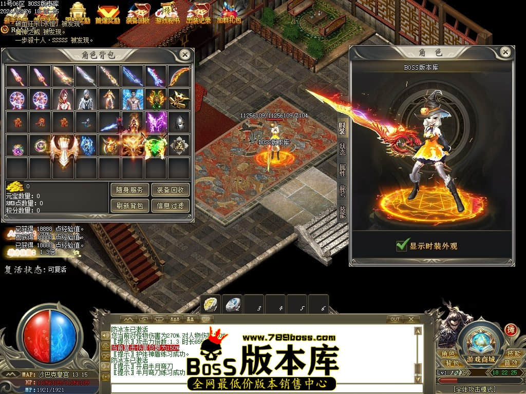 Images105压缩后.JPG