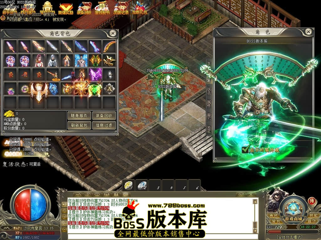 Images107压缩后.JPG