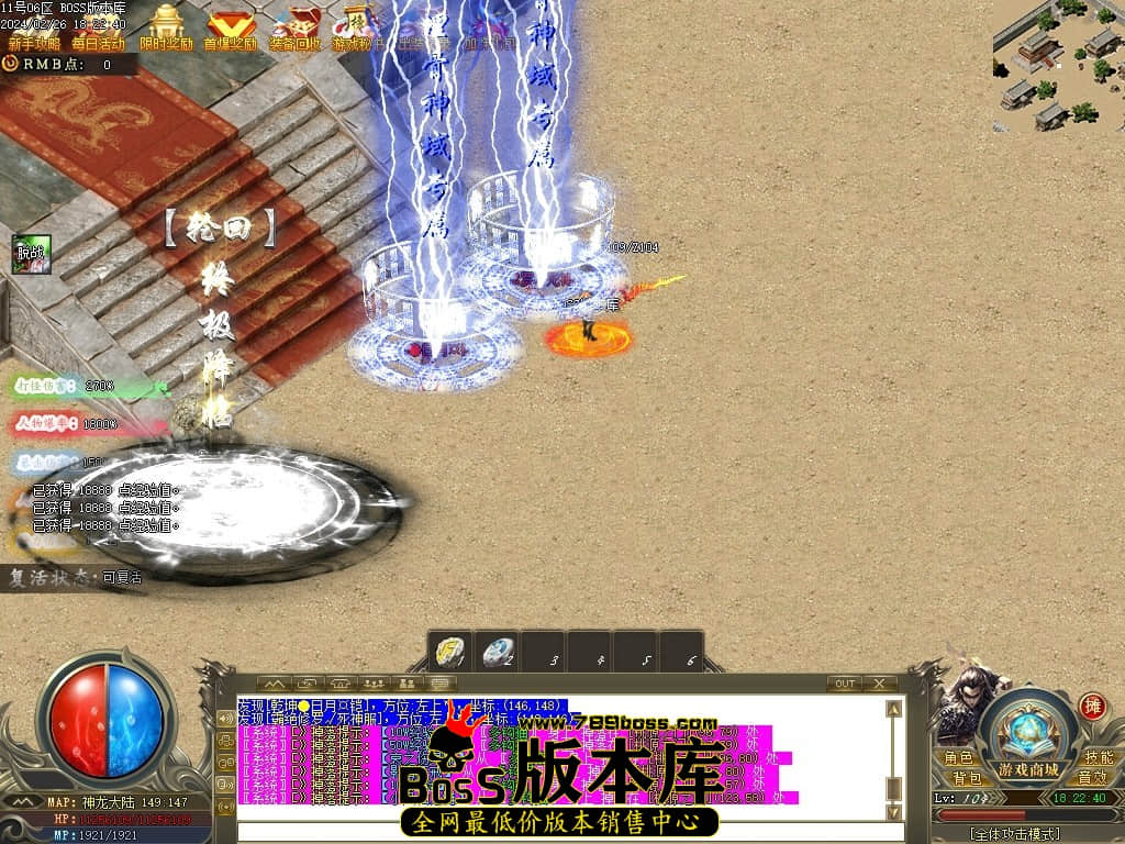 Images110压缩后.JPG