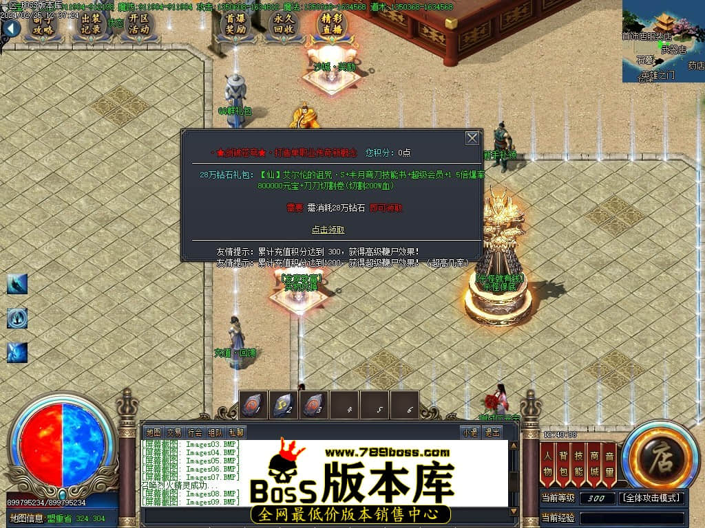 Images10压缩后.JPG