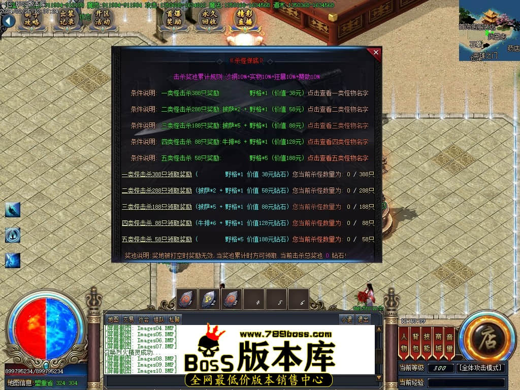 Images11压缩后.JPG