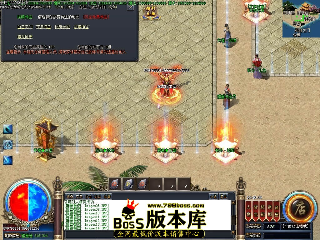 Images15压缩后.JPG
