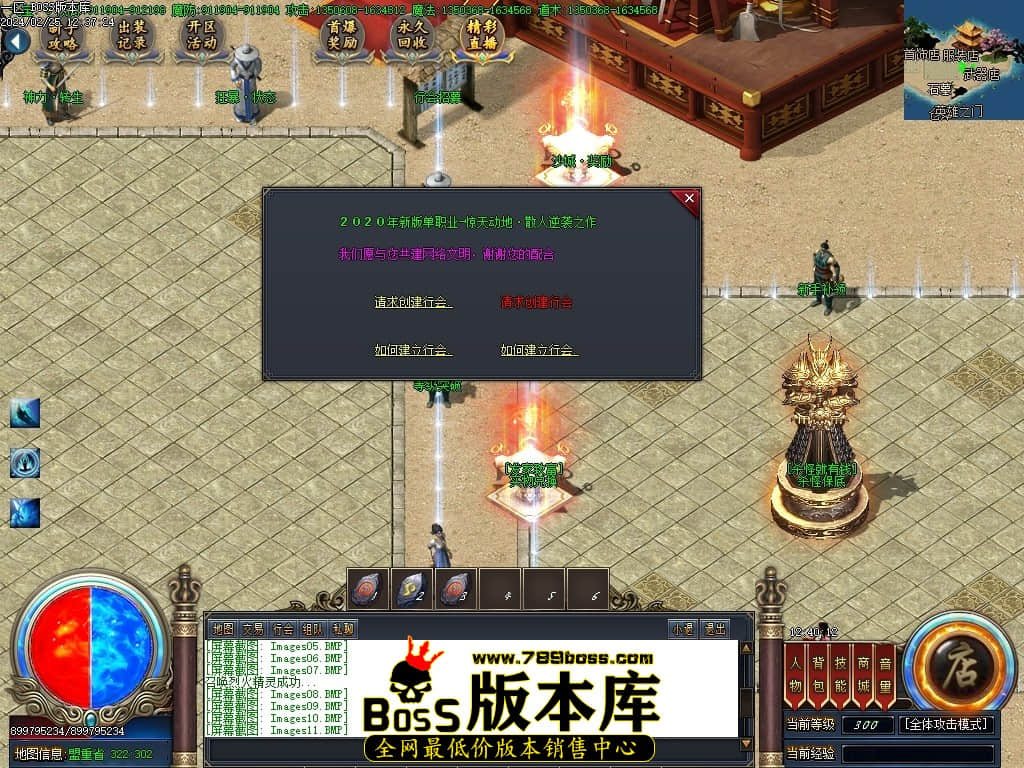 Images12压缩后.JPG
