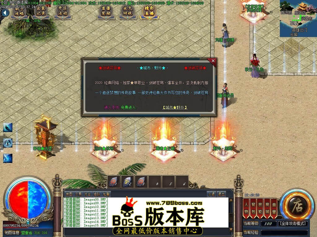 Images16压缩后.JPG