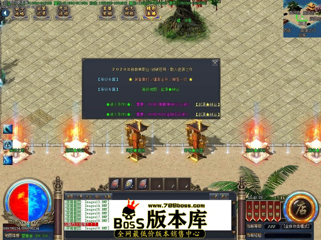 Images20压缩后.JPG