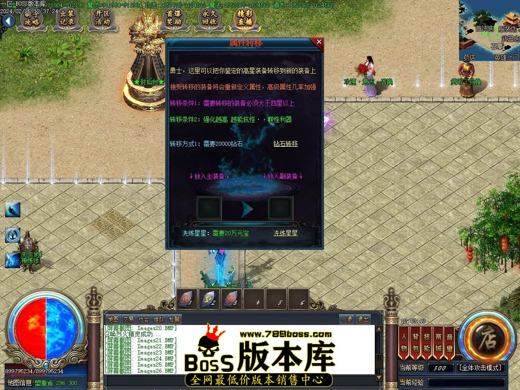 Images27压缩后.JPG