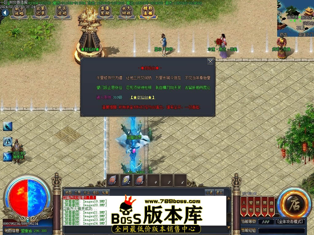 Images25压缩后.JPG