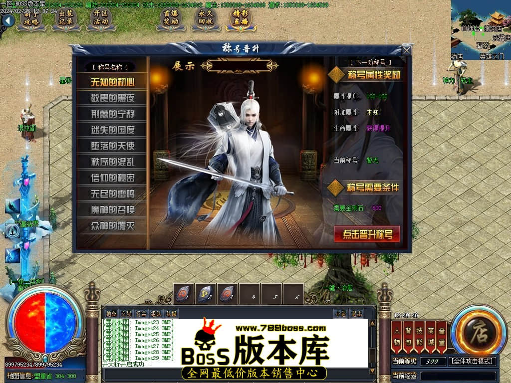 Images30压缩后.JPG