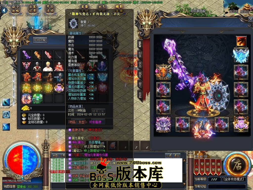 Images41压缩后.JPG