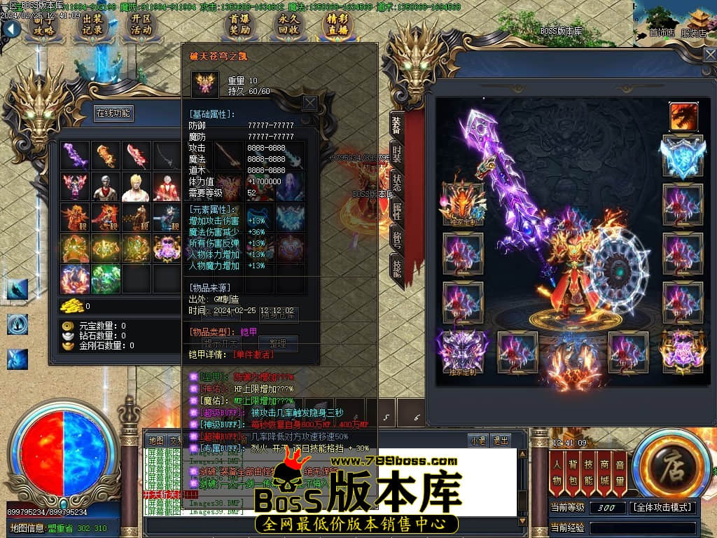 Images40压缩后.JPG