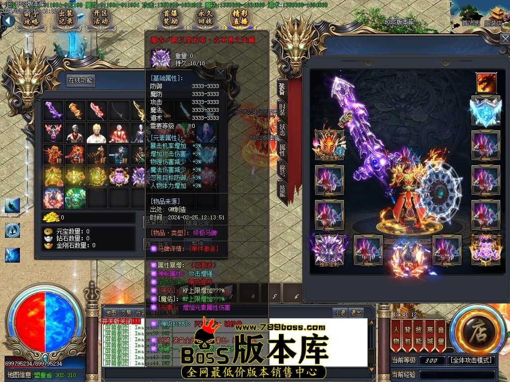 Images45压缩后.JPG