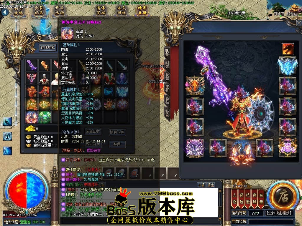 Images47压缩后.JPG