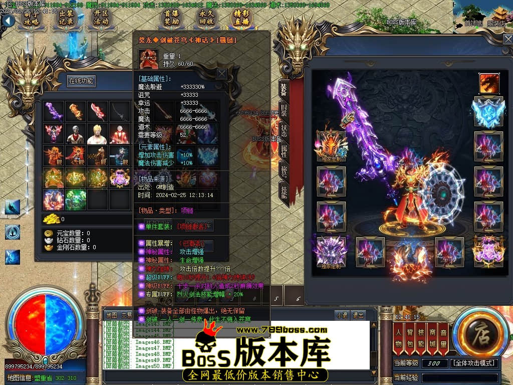 Images51压缩后.JPG