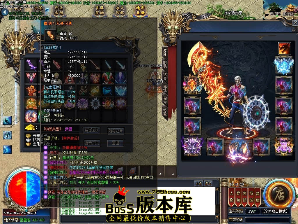 Images55压缩后.JPG