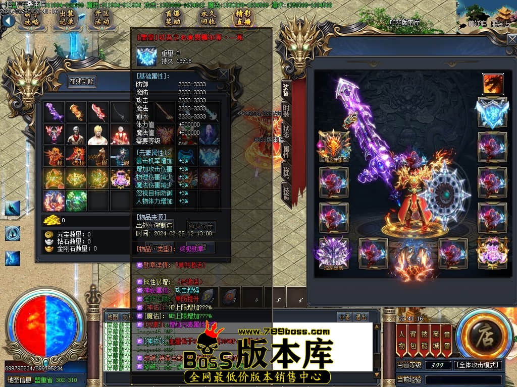 Images52压缩后.JPG