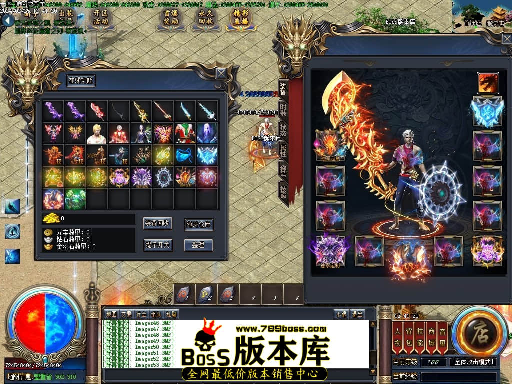 Images54压缩后.JPG