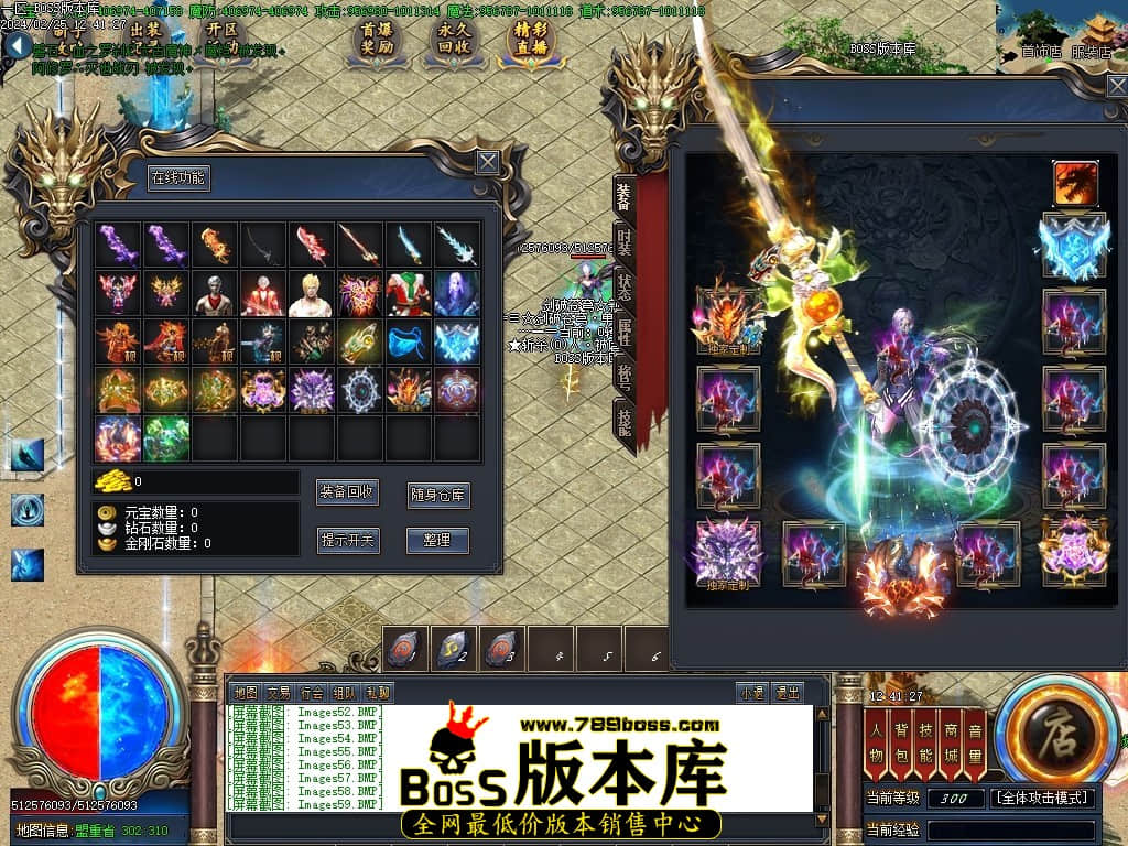 Images60压缩后.JPG