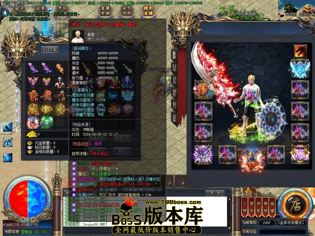 Images59压缩后.JPG