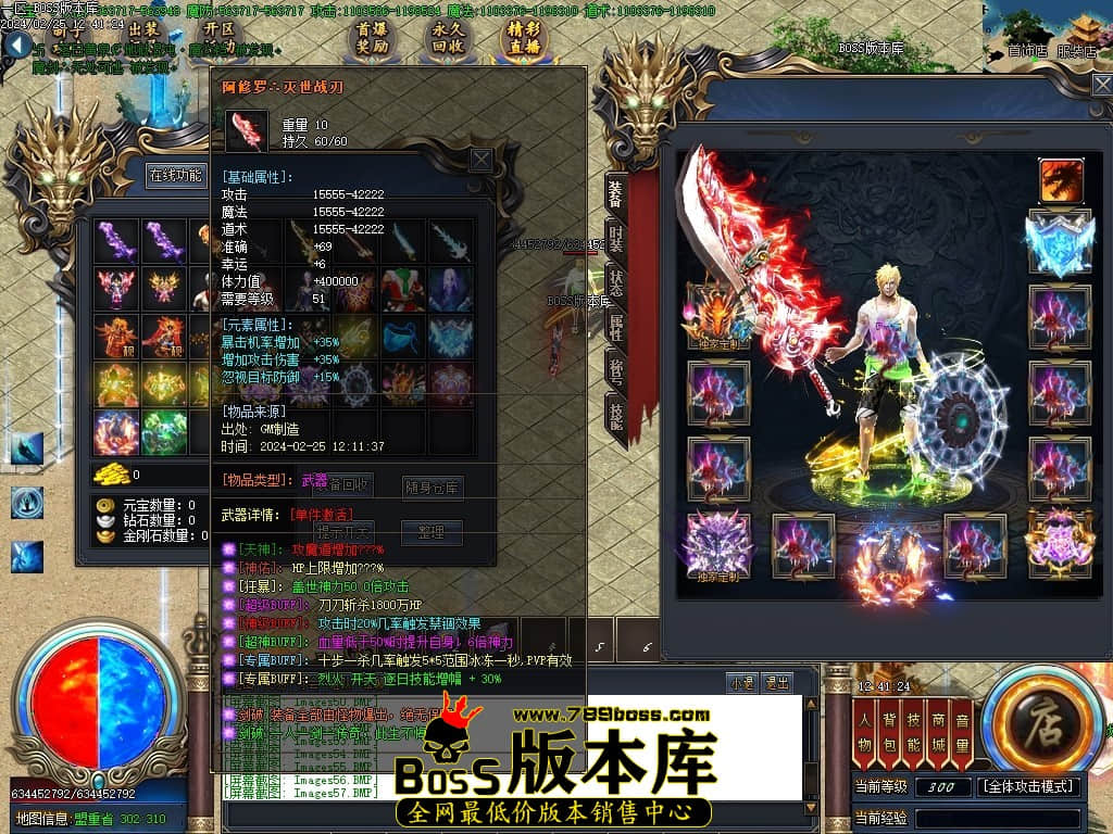 Images58压缩后.JPG