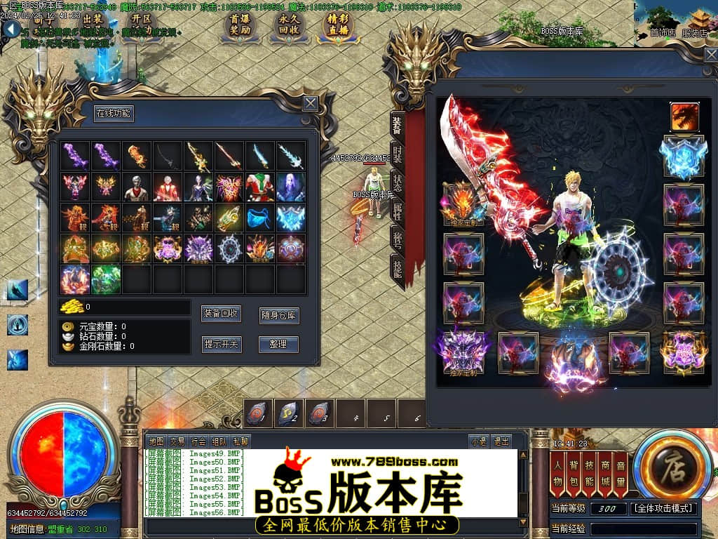 Images57压缩后.JPG
