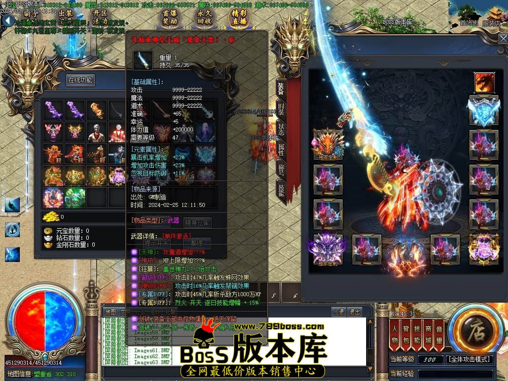 Images64压缩后.JPG