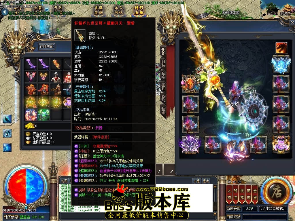 Images61压缩后.JPG
