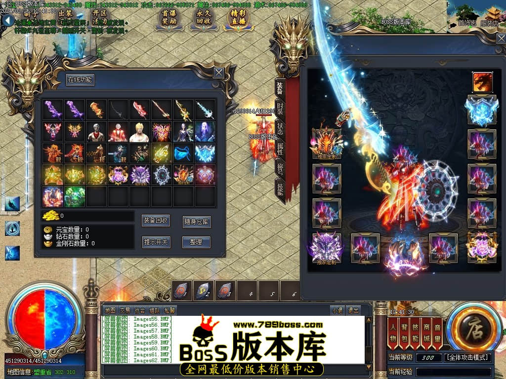 Images63压缩后.JPG