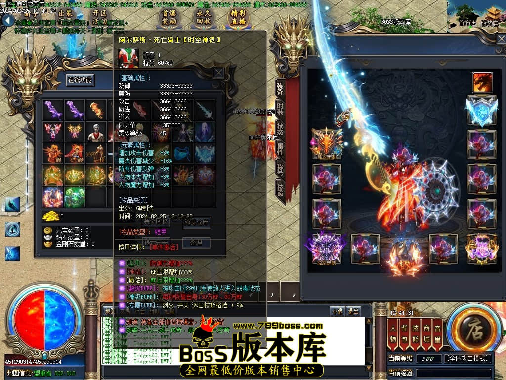Images65压缩后.JPG