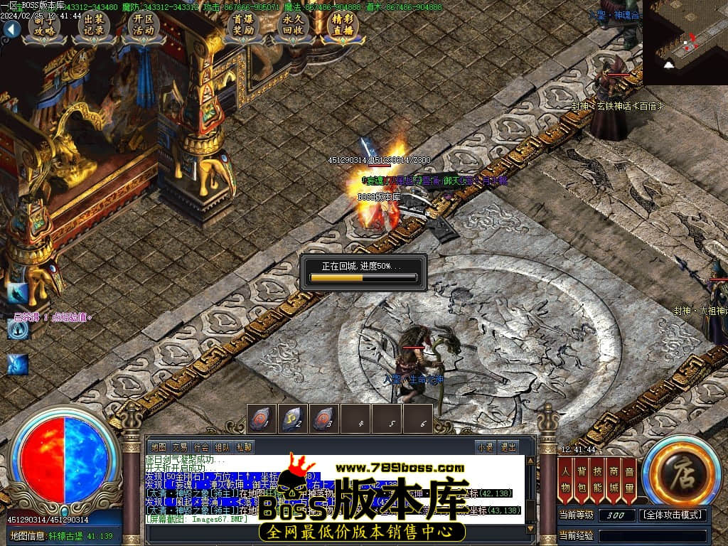 Images68压缩后.JPG