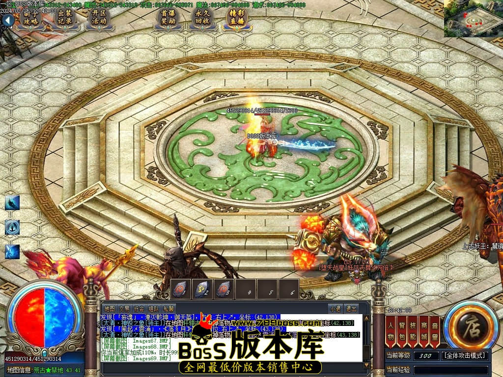 Images70压缩后.JPG