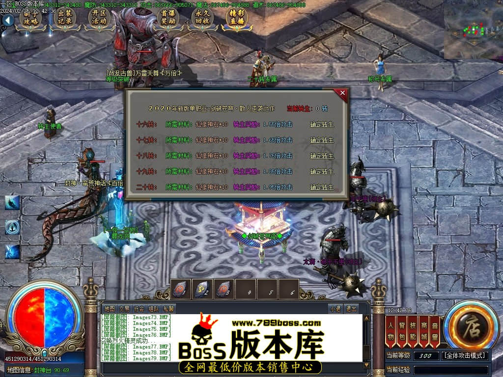 Images80压缩后.JPG