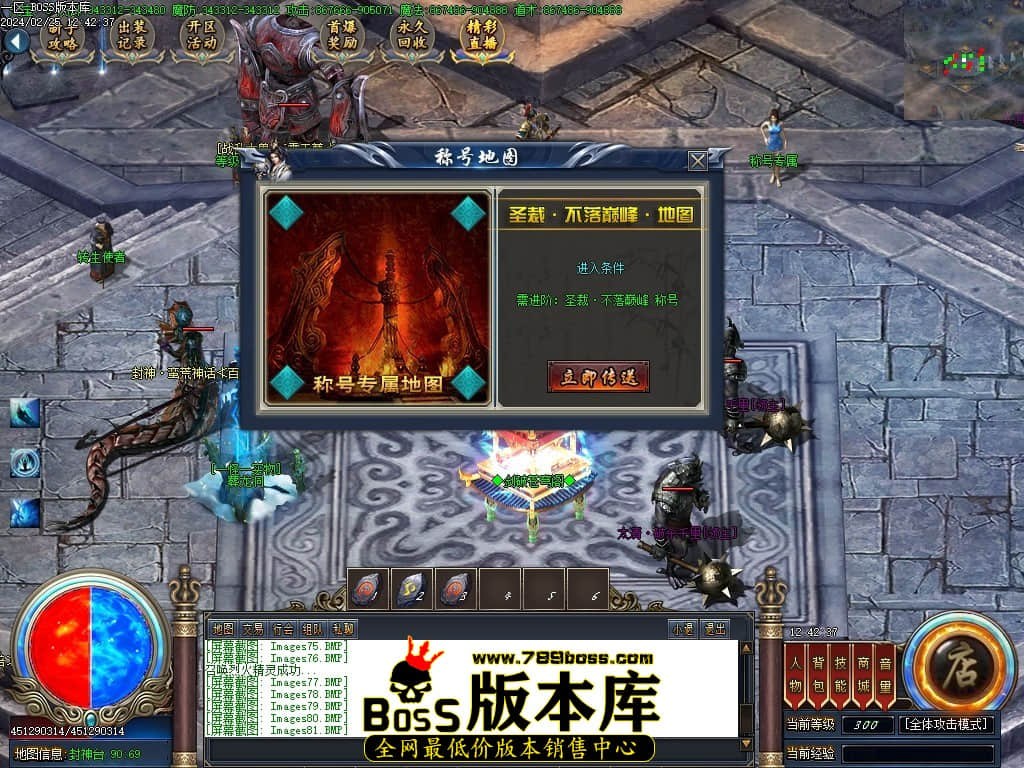 Images82压缩后.JPG