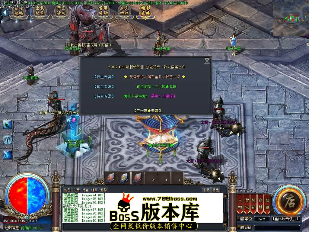 Images81压缩后.JPG
