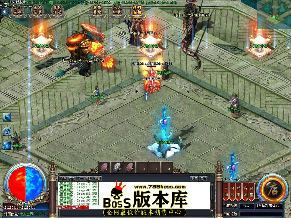 Images85压缩后.JPG