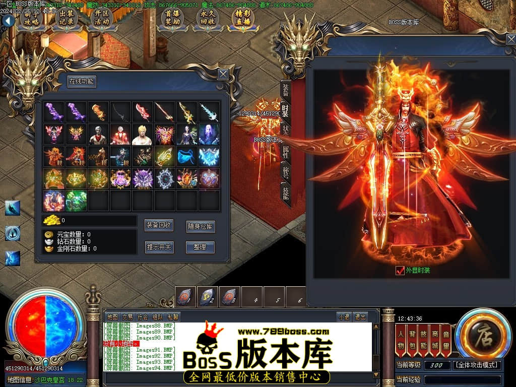 Images95压缩后.JPG