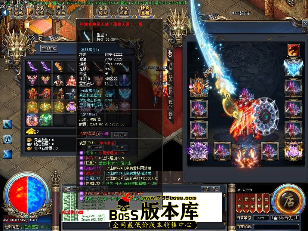 Images93压缩后.JPG