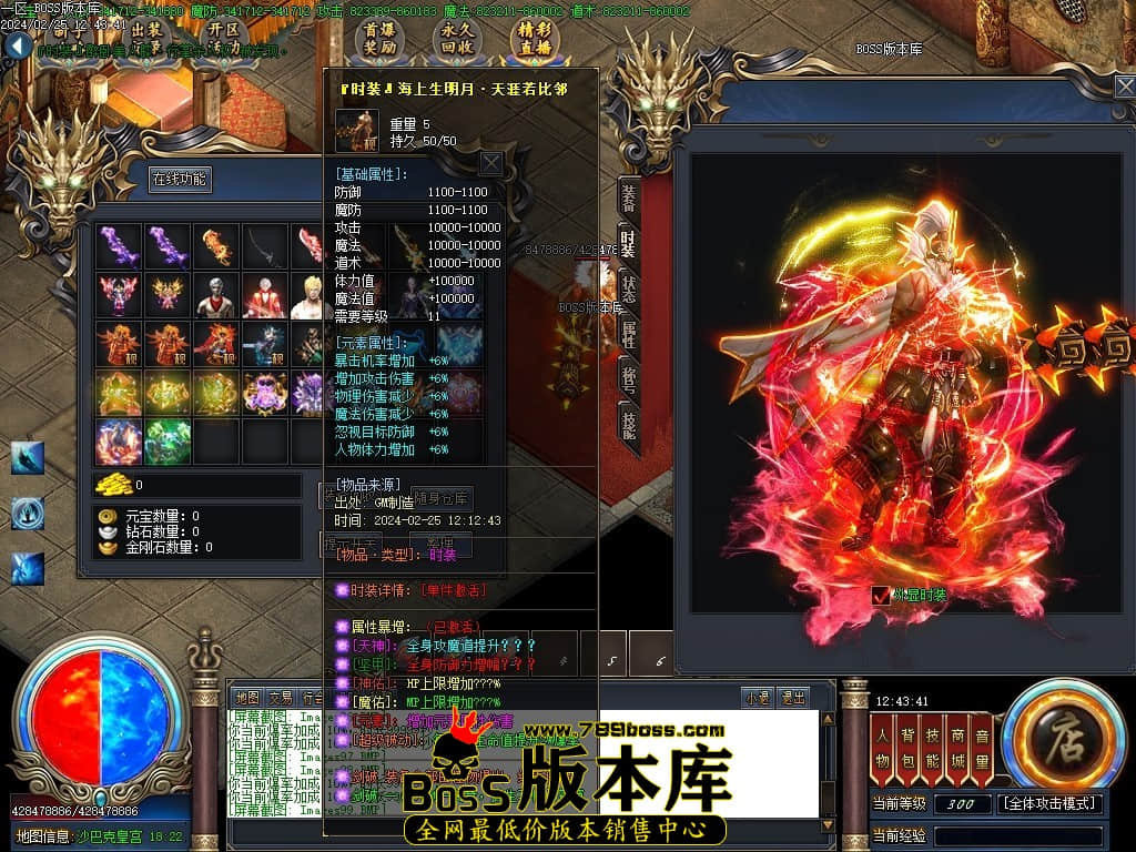 Images100压缩后.JPG