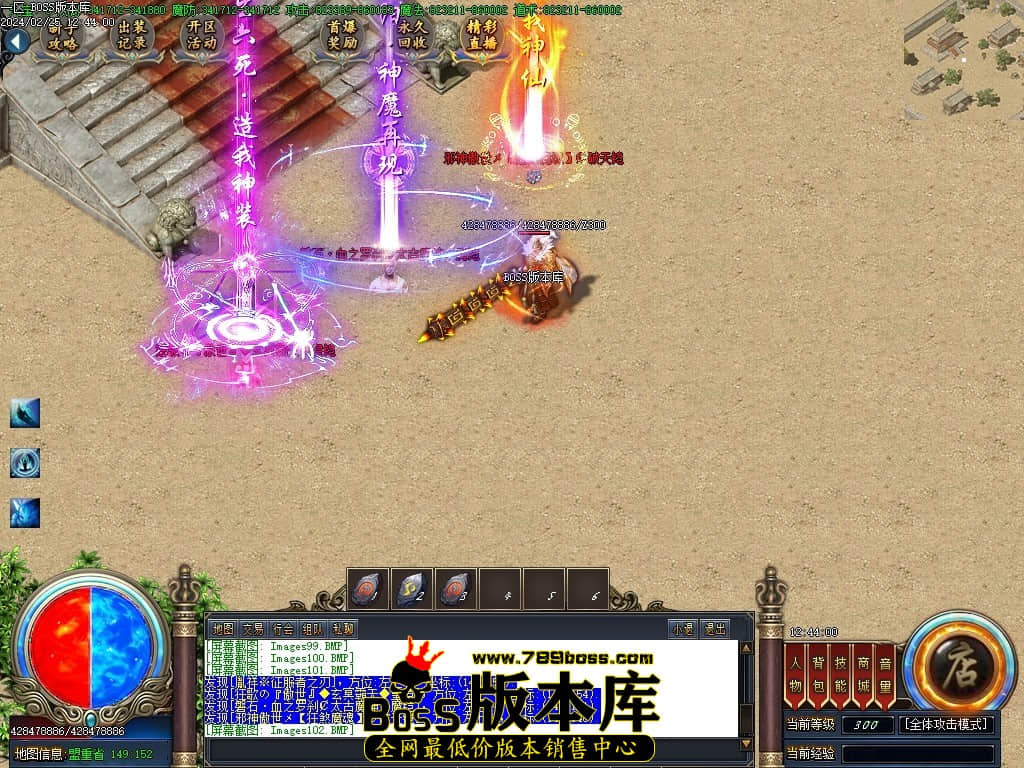 Images103压缩后.JPG