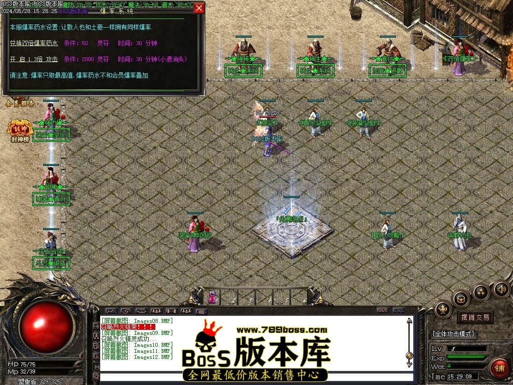 Images13压缩后.JPG