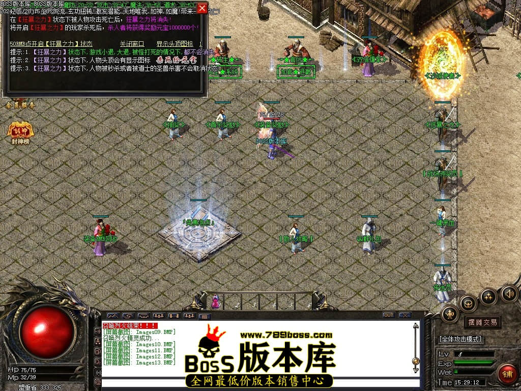 Images14压缩后.JPG