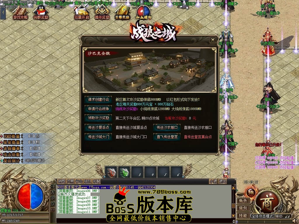 Images12压缩后.JPG