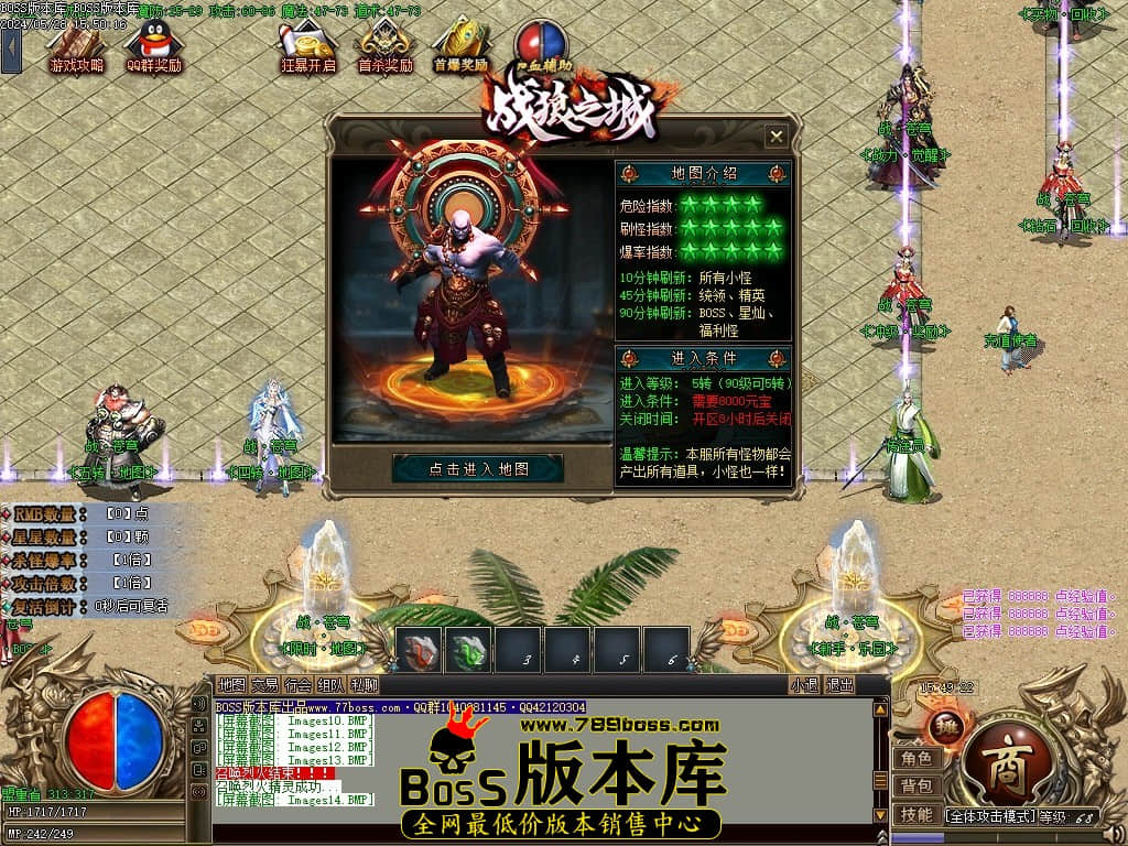 Images15压缩后.JPG