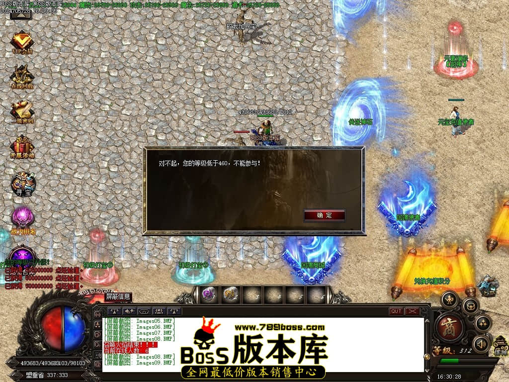 Images10压缩后.JPG