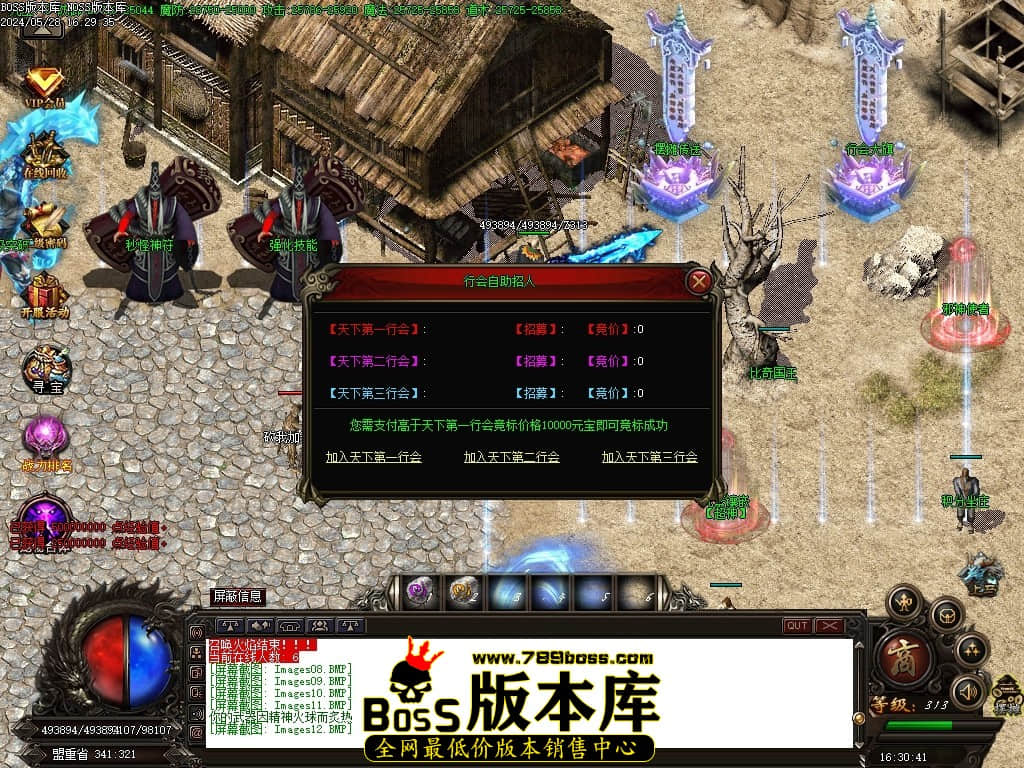 Images13压缩后.JPG